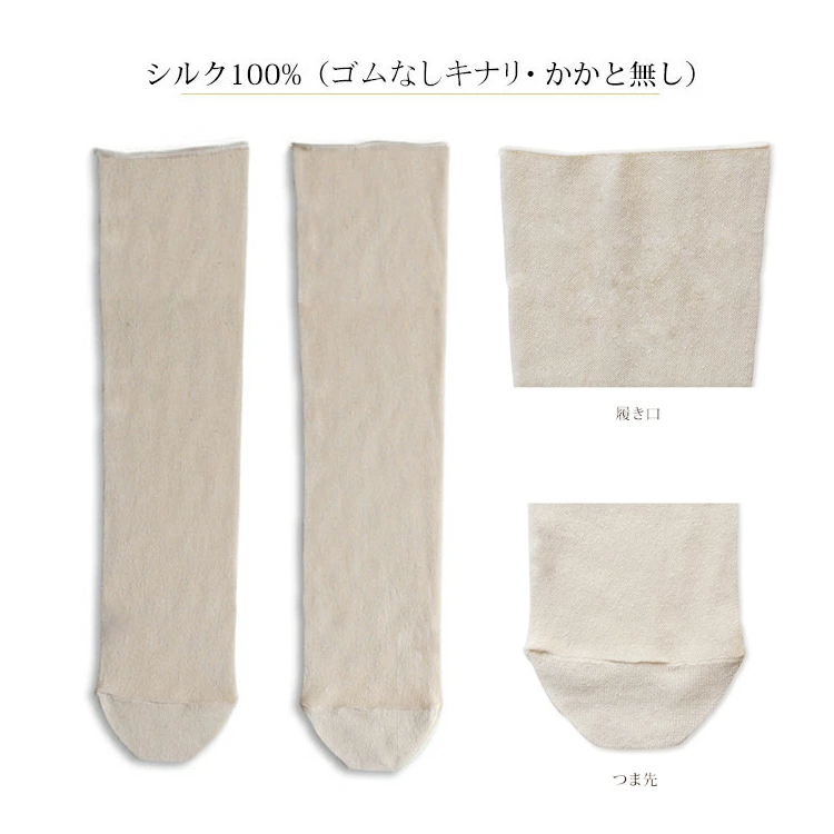 カラー画像