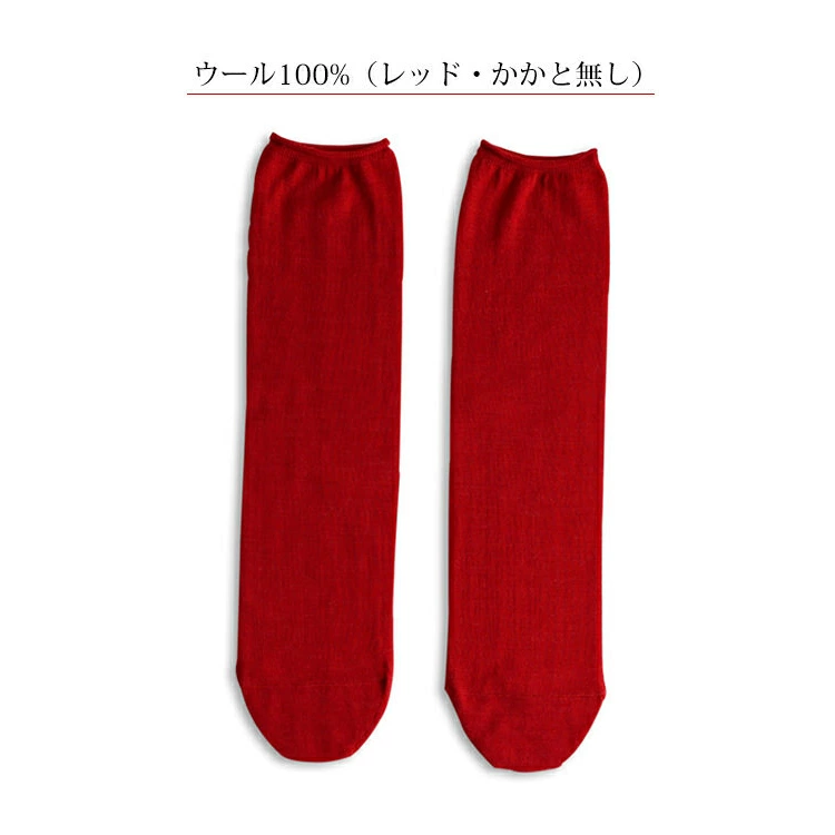 カラー画像