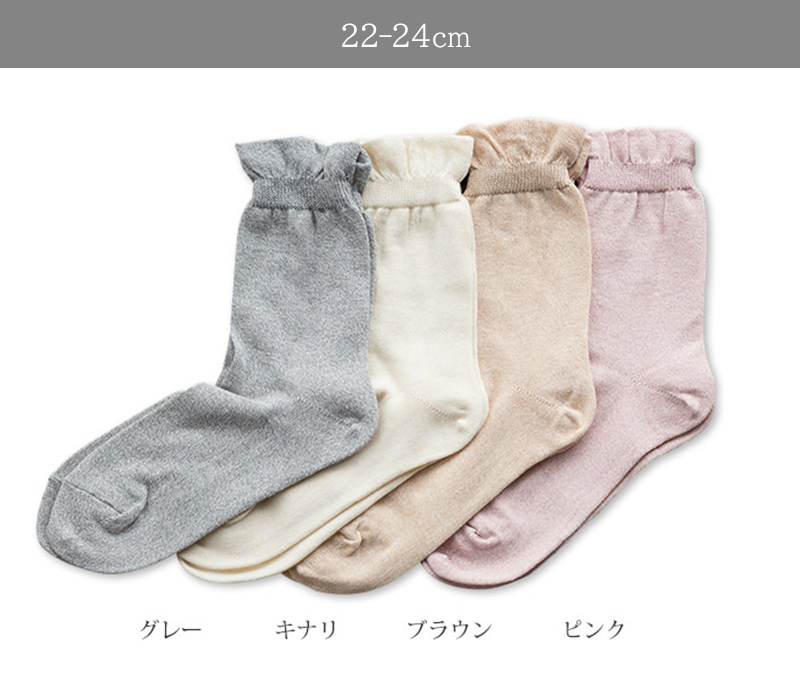 カラーバリエーション