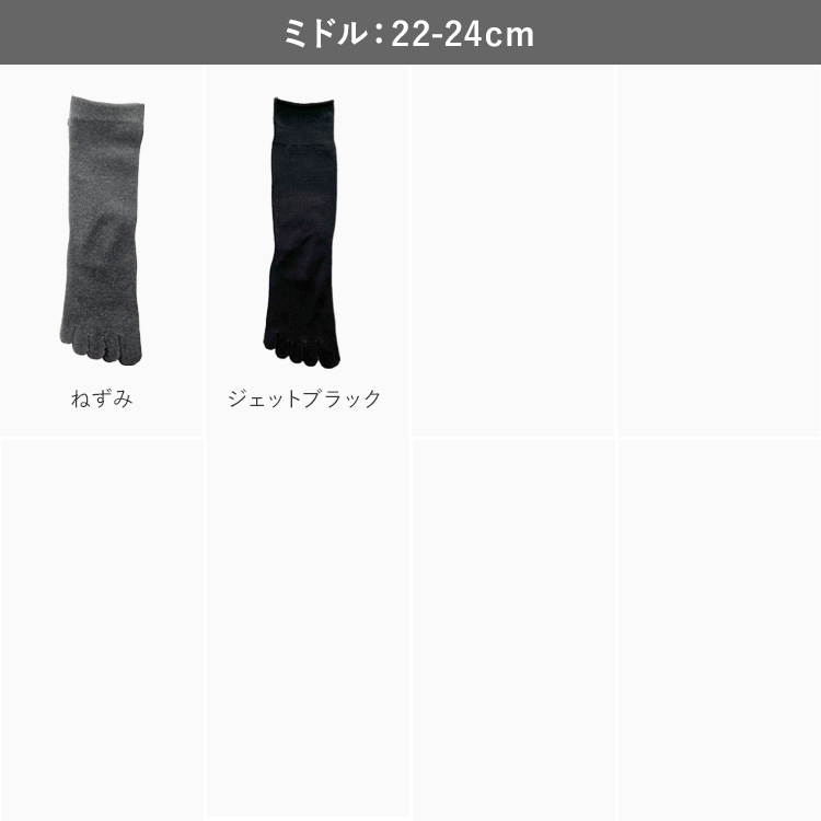 カラー画像