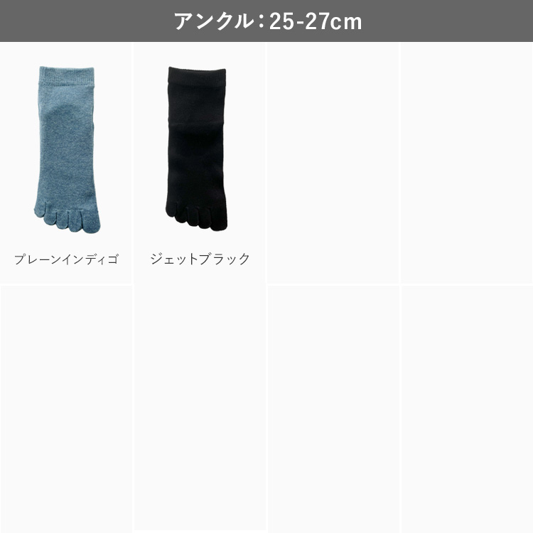 カラー画像