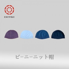 ビーニー ニット帽【日本製】