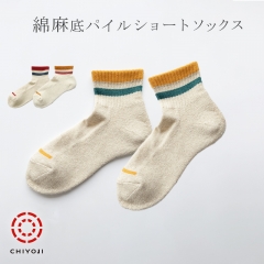 【新作!】綿麻 底パイル ショートソックス 24-26cm