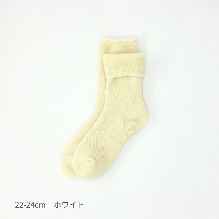 【単品】おやすみ ウールソックス【日本製】全パイルであったかい 厚手靴下