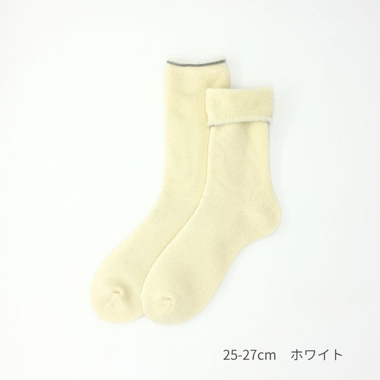 【単品】おやすみ ウールソックス【日本製】全パイルであったかい 厚手靴下