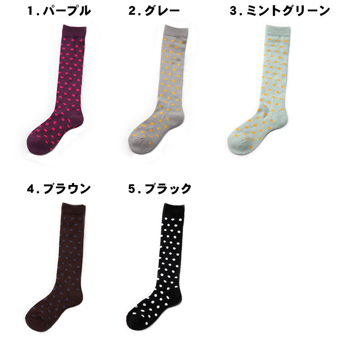 日本製 本格 水玉スキーソックス 2足組 レディース 靴下 22-24cm【ネコポス送料無料】