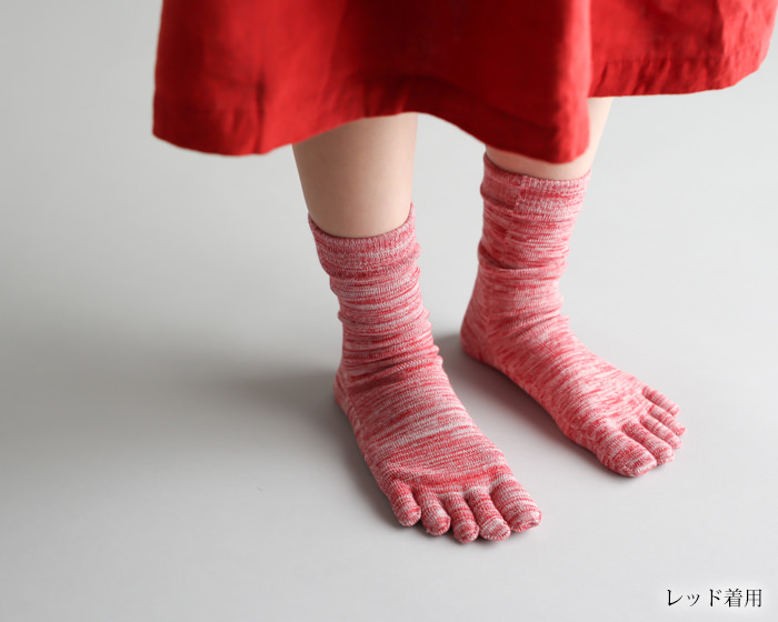 5本指 マーブル編み カラフルソックス 2足組 (五本指靴下) 【ネコポス送料無料】