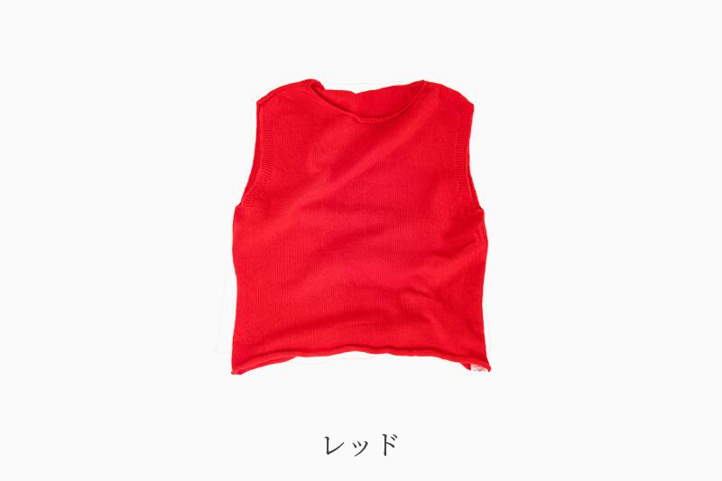 メリノウール100％ くるくるベスト ニットベスト 日本製 レディース【送料無料】