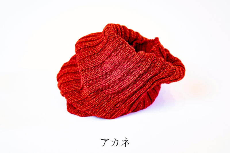 コットン 100% くるくる ネックウォーマー 【日本製】【送料無料】