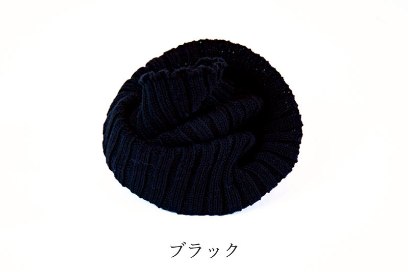 コットン 100% くるくる ネックウォーマー 【日本製】【送料無料】