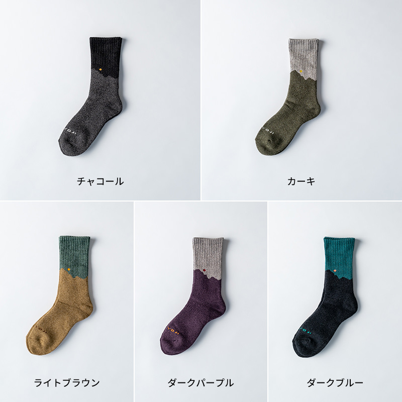 高御位山(たかみくら) トレッキング ソックス 単品【送料無料】パイル 登山