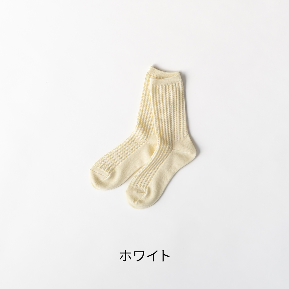 メリノウール リンクス柄 ソックス (22-24cm) 【単品】クルー丈