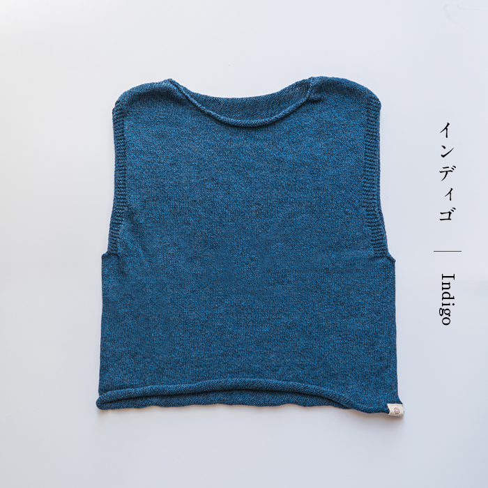 くるくるベスト クルクル【日本製】【送料無料】