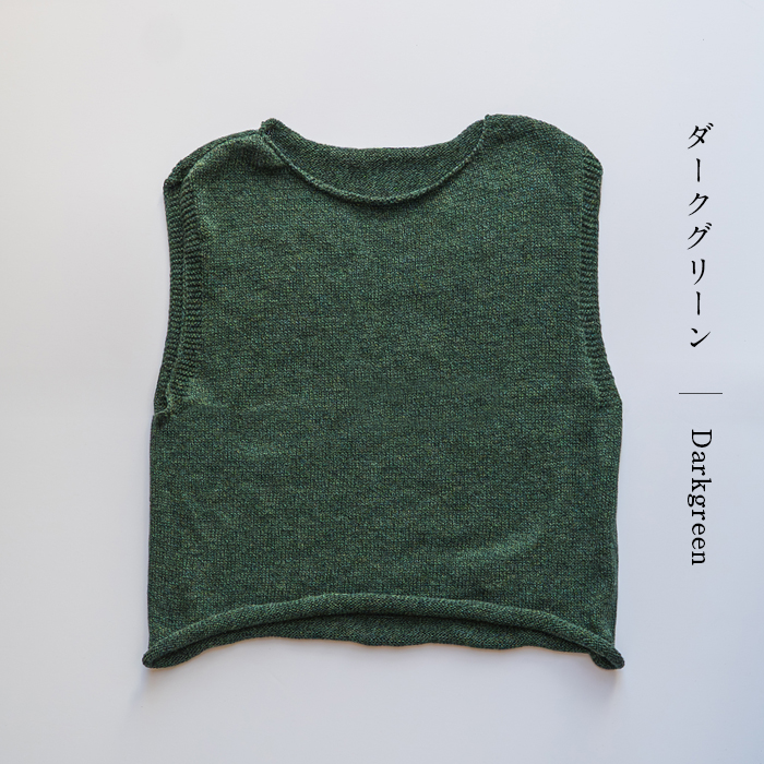 くるくるベスト クルクル【日本製】【送料無料】