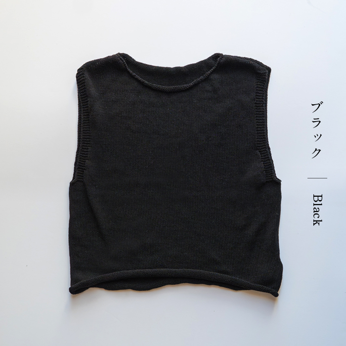 くるくるベスト クルクル【日本製】【送料無料】