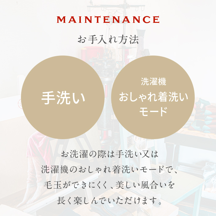 くるくるベスト クルクル【日本製】【送料無料】
