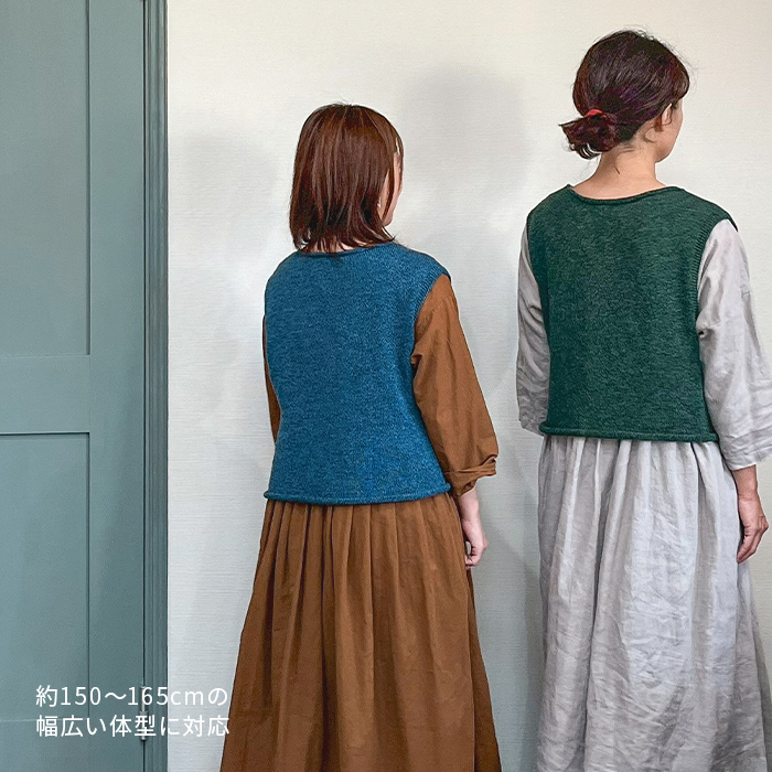 くるくるベスト クルクル【日本製】【送料無料】