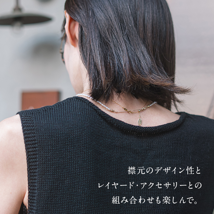 くるくるベスト クルクル【日本製】【送料無料】