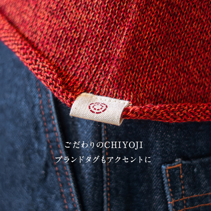 くるくるベスト クルクル【日本製】【送料無料】