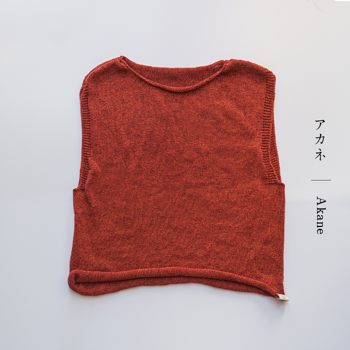 くるくるベスト クルクル【日本製】【送料無料】